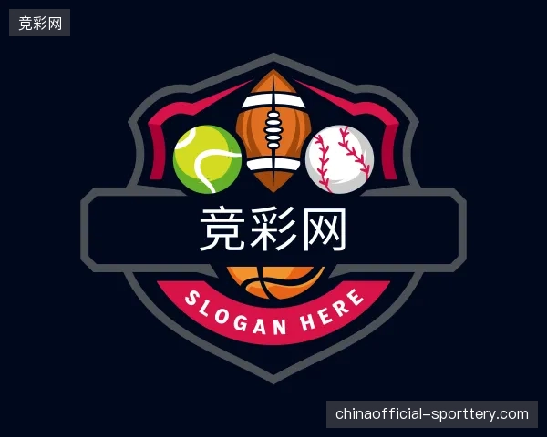 走近竞彩网官方网站